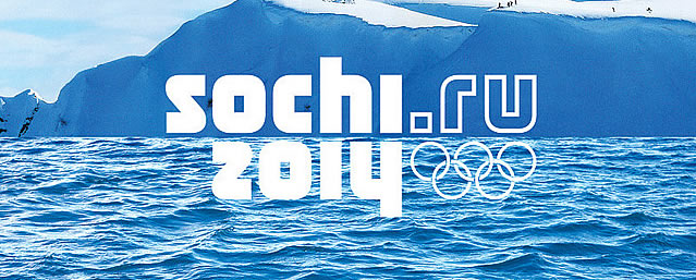Эмблема Олимпиады 2014 в Сочи