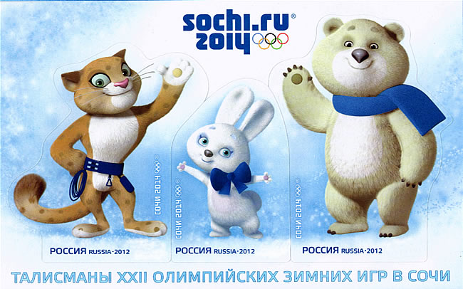 Талисманы Олимпиады Сочи 2014